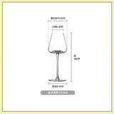 Luxury Burgundy Wine Glass Set - Classic Crystal Stemware for Discerning Connoisseurs