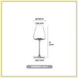 Luxury Burgundy Wine Glass Set - Classic Crystal Stemware for Discerning Connoisseurs