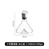 Light luxury Jinshan sober wine dispenser hotel restaurant table waterfall models glass iron mouth wine dispenser home wine cabinet ornaments