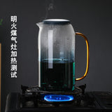 玻璃冷水壶加厚渐变蓝色云石壶家用时尚创意大口径彩色把手凉水壶