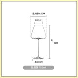 Luxury Burgundy Wine Glass Set - Classic Crystal Stemware for Discerning Connoisseurs