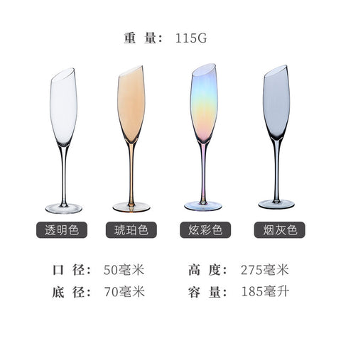 「Perfect for Celebrations」Angled-Bowl Crystal Wine Glasses with Gradient Coating - Professional Champagne Set for Hosting Events