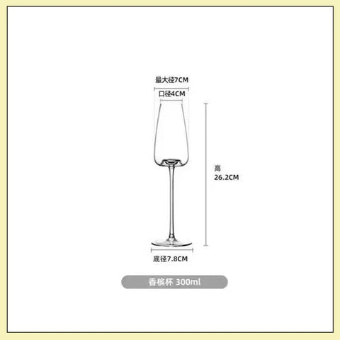 Luxury Burgundy Wine Glass Set - Classic Crystal Stemware for Discerning Connoisseurs